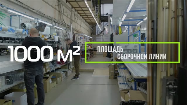 Производство деревянных жалюзи 50 мм