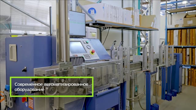 Производство горизонтальных жалюзи 25 и 16 мм