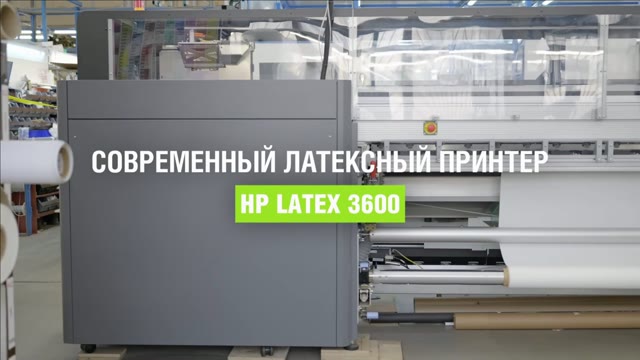 Фотопечать на рулонные шторы и вертикальные жалюзи